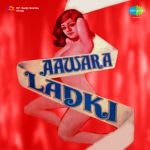 Awara Ladki