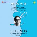 Hemanta Mukherjee- Legends Vol-3
