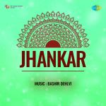 Jhankar