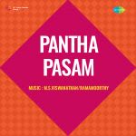 Pantha Pasam