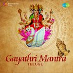 Gayatri Mantra