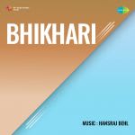 Bhikhari