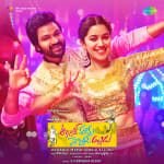 Organic Mama Hybrid Alludu