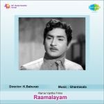 Raamalayam