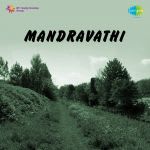 Mandravathi