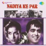 Nadiya Ke Paar