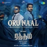 Oru Naal - Raththam