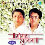 Jivnat Ni Ghadi Lata Mangeshkar