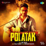 Polatak - Dear Diary