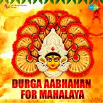 Ya Chandi - Durga Aabhahan For Mahalaya