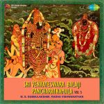 Sri Venkateswara Balaji Pancharatnamala Vol 5