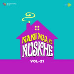 Nani Maa Ke Nuskhe Vol-21