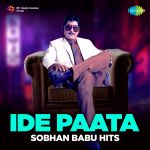 Ide Paata-Sobhan Babu Hits