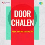 Door Chalen