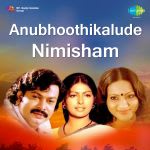Anubhoothikalude Nimisham
