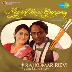 Musavvir E Ghazal