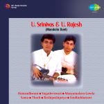U Srinivas & U Rajesh Mandolin Duet