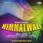 Himmatwali