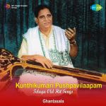 Kunthikumari Pushpavilaapam