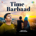 Time Barbaad