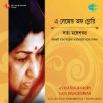 A Legend Of Glory Cd-2
