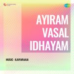 Aayiram Vasal Idhayam