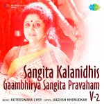 Sangita Kalanidhis - Gaambhirya Sangita Pravaham