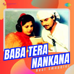 Baba Tera Nankana