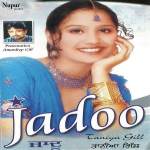 Jadoo