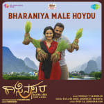 Bharaniya Male Hoydu - Kasina Sara