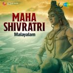 Maha Shivratri - Malayalam