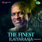 The Finest- Ilaiyaraaja (Malayalam)