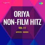 Oriya Non-Film Hitz Vol-11
