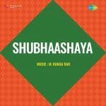 Shubhaashaya