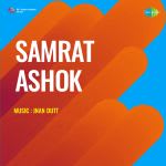 Samrat Ashok