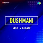 Dushmani
