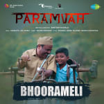 Bhoorameli - Paramvah