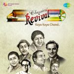 Revival Vol.17 - Mohd. Rafi Koya Koya Chand