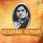 Kesarbai Kerkar