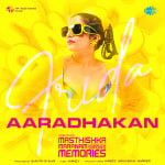 Aaradhakan - Masthishka Maranam