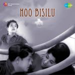 Hoo Bisilu