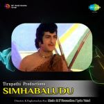Simhabaludu