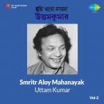 Smritir Aloy Mahanayak Uttam Kumar - 2
