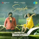 Saagide - Once Upon A Time in Jamaaligudda