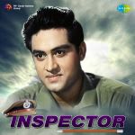 Inspector