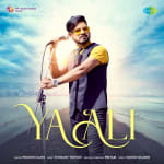 Ya Ali