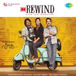 Rewind-Nine Lost Memories