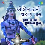 Bholenathno Shravan Mas