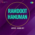Ramdoot Hanuman