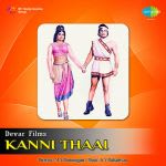 Kanni Thaai